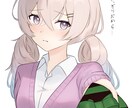 可愛い女の子のイラストをお描きします ご要望のイラストをお描き致します！（掲載画像はFAです） イメージ3