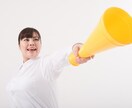 デブでコミュ障の私でも10キロ痩せた秘密を教えます 脱‼肥満⭐ダイエット㊙資料提供⭐痩せる人と痩せない人の違い！ イメージ10