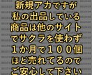 プロと専業が狙うFXの手法マル秘ゾーンを公開します 初心者でも専業プロ並みにトレンド転換を狙う方法の判断力を習得 イメージ2
