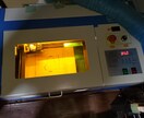 レーザー加工機でのカット、刻印承ります 要望にしっかり応えたものをつくります。 イメージ1