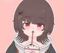 10名限定価格　ゆるふわアイコン制作いたします ふんわりかわいいあなただけのアイコン♪ イメージ3