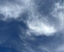 人間関係・仕事・開運・高次元タロットで霊視します 銀龍から今のあなたに必要なメッセージをお預かりしています イメージ9