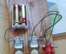 オンラインでマイコンの学習をサポートしますます 児童向け、初心者向け、ラズパイ、ESP32 イメージ1