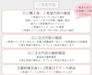 編集お任せ◎海外風プロフィールブックを作成します 結婚式のテーマカラーに合う♪プレ花さん向け★ イメージ9