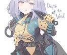 女の子イラスト描きます 落ち着いた雰囲気のあるイラストを作成します イメージ4
