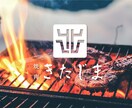 No.1 quality logo 作ってます Support for unlimited revision イメージ10