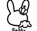 データ納品❁商用利用OK❁かわいい線画ロゴ描きます ❁かわいい線画であなたを彩ります❁ イメージ3