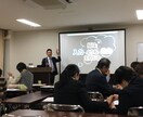 アスリートの方へメンタルコーチングいたします とにかく結果を出したいアスリートへ イメージ3