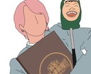 お気に入りの写真をイラストにします 素敵な思い出や大切な人の写真を素敵なイラストに！ イメージ7