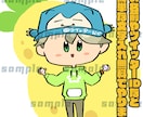 可愛い雰囲気のアイコン作成いたします 可愛い雰囲気のアイコンを作成します イメージ2