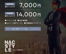 名刺【シンプルから個性派まで】デザイン致します 会社や店舗、個人まで。初めての方でも安心。デザイン会社が制作 イメージ5