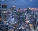 梅田でSNS用の写真撮影（iPhone）行います 梅田・福島・中津SNS用の写真撮影（iPhone）行います。 イメージ1