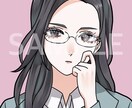 綺麗でかっこいいアイコン・似顔絵を描きます 初めてのご依頼でも安心サポート！修正回数無制限！ イメージ5