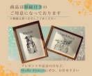 犬•猫•ペットの似顔絵を鉛筆画で丁寧に描きます 【先着3名様限定】今だけ特別価格で受付いたします イメージ10