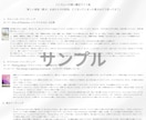 大切なあの子の想いをやさしくお届けします ～今そばにいる子も、お空に還ったあの子も～ イメージ4