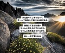 ちょっとでも、沢山でもお話し聞きます 1人で抱え込まないで、貴方に寄り添います イメージ4