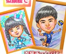 額縁付き！かわいい似顔絵かきます 気軽に似顔絵を贈ってみてはいかがですか？ イメージ3