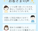 お試し！１回でうまく夏コツおしえます 【初心者歓迎】歌が上手くなるってこんなに楽しい！ イメージ2