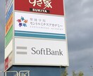 バイリンガルのプロが英語のネーミングを創造します 実績多数クリエイティブプロが生み出す心に響く名前（5案） イメージ4