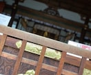 心理カウンセリング、アドバイスします なんでも聞きますし、お力添えになればと。 イメージ1