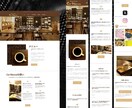 プロのWeb制作会社がオリジナルHPを作成します 面倒なことはすべて丸投げでOK！簡単で短納期の高品質HP イメージ6