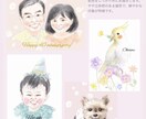ふんわり柔らかい雰囲気の似顔絵をお描きします デザイナー経験のあるママ似顔絵師 イメージ3