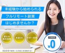 目を引くバナーを作成いたします 目を引くデザインで集客UPを狙うバナーデザイン イメージ3