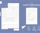 名入れ可能！セミオーダー出生届を制作します 新デザイン今後も追加予定です♪ イメージ3