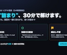 深夜も即対応 AI初心者ビデオ相談のります 講師10年×エンジニア10年が深夜でも30分で詰まりを解消 イメージ1