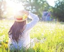 初回限定！60分間あなたのお話聞きます どんなお話でも大丈夫です！なんでも聞かせてください！ イメージ1
