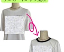 お気に入りトレーナー、Tシャツの衿リブ直します 衿と袖を同じ色のリブにしてリンガーTシャツ風にもできます！ イメージ2