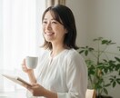 キャリアについて一緒に壁打ちします 現人事のわたしが あなたの今のもやもやを一緒に整理します！ イメージ1