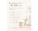 このままでいい？働き方のモヤモヤを一緒に整理します 結婚・出産・子育て後の働き方を一緒に考えます イメージ4