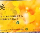 ワンセルフカード１枚リーディング心の声聞きます 自分の心の内側と向き合い深い気づきを得られます イメージ2