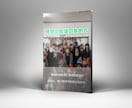 電子書籍「理想の生徒の集め方」を販売ます 生徒集客で悩んでいる教室の先生へ！ イメージ2