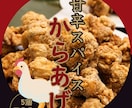 限定価格/即納！頼まれるおすすめメニュー表作ります 売り出したい一品を魅力的に/SNS投稿・店内POPで集客UP イメージ5