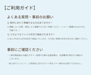 店舗や告知のWebバナーを制作します イメージを丁寧に形にする安心のデザイン イメージ6