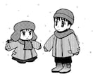 記事・コラムなどの挿絵を描きます 文章の間など、ちょっとしたイラストが欲しい方にオススメ！ イメージ2