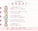 やりたいこと後回しの方。4週間で時間を生み出します 「探し物の時間を、好きなことの時間へ。」 イメージ2