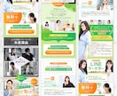 1枚で売上が変わる！売上UPに導くLPを制作します 即レス対応・修正無制限！高品質×マーケ視点でご提供！ イメージ7