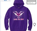 少し変わったデザインを作ります 一定層が好んでくれたら嬉しいです イメージ4