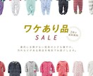 アイキャッチ、ヘッダー画像、バナー作成いたします 【期間限定】サイズ制限なし！アイキャッチOK！ イメージ8