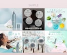 7枚セット！魅力が伝わる商品画像を制作いたします 低価格でも高品質◎楽天AmazonYahoo!自社ECなど イメージ8