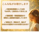 精神科看護師が職場の人間関係の疲れを聴きます 26年の経験で否定せず受容。チャットで24時間以内に返信 イメージ2