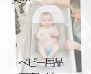 Instagram投稿画像をおしゃれに作成します 「こんな雰囲気にしたい」を形にします｜丁寧・柔軟に対応します イメージ2