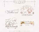 うちの子をロゴに！おしゃれなペットロゴを作成します 温かなかわいい動物の手描きロゴをお店の看板やアイコンに！ イメージ7
