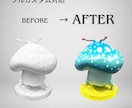完全オーダー3D造形＋塗装制作します 既製品では作れないものを“形”にします イメージ1