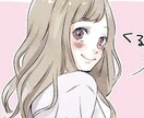 何でもお聞きします あなたのおはなし‼︎お気軽にどうぞ^ ^ イメージ2
