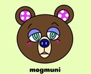 みんなに愛されるキャラクターを提供します 耳のドット柄がチャームポイントの動物たち イメージ2