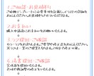 TRPG、配信等のキャラクター立ち絵お仕立てします 細部まで拘った、貴方だけの特別なお姿をデザインします！ イメージ2